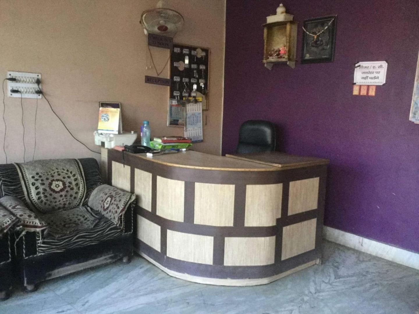 Abhiraj Guest House Матхура Екстер'єр фото